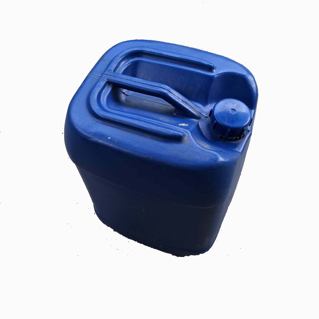 25L塑料桶