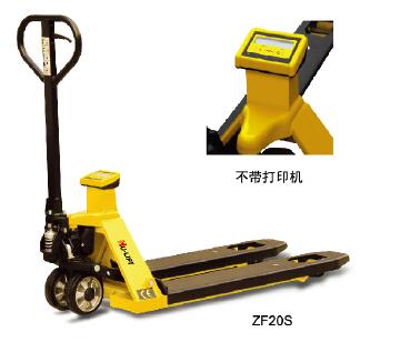 ZF型电子称重搬运车